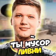 cr1ps シ