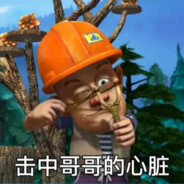 狗熊岭最强狙击手