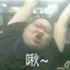 猪头^(*￣(oo)￣)^