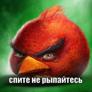 далбаеб#OLDRUST