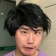 我的眼睛就是耻