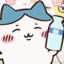 疑心病