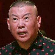 玩的什么玩意这是！