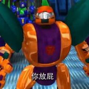 咖啡哥还再嘴硬