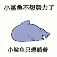 玩家头像