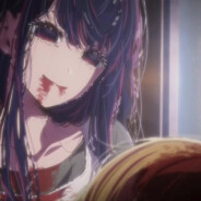 星野爱活在回忆中吗