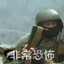 年轻真好倒头就睡