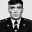 УВЫ