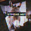 ФАБ-500