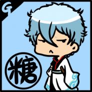 别说话，躺着玩