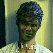 半城烟火半城伤