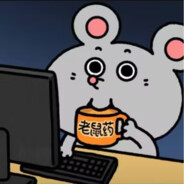 喝老鼠药紫砂咯