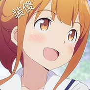 栗悟饭与龟波功