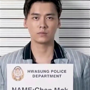 凡.见字如面.念大碗宽面