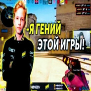 кусаю за дырку - steam id 76561199060315369