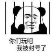 她
