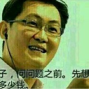 TYLOO废物突破手王艳兵