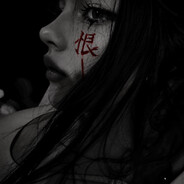 Spite