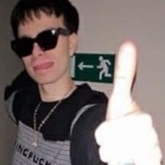 я посадил дерево