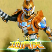 光影小队地虎侠