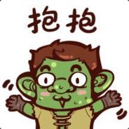 让我好好抱抱你