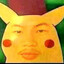 PICAKUY