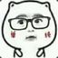 不生气