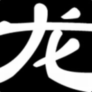 Majestic Shadow ;* "Majer"