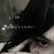 Amaxac1a Steam avatar