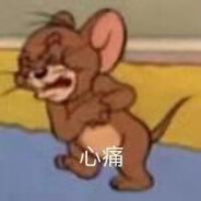 你的泪淋湿了我的心