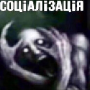 ужасающий фимоз