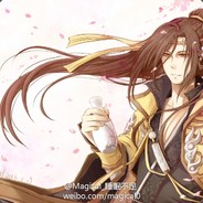 燎原火