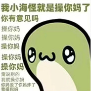 人类早期试图驯服键鼠