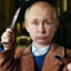 Ути-Путин