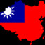 中華民國(臺灣)