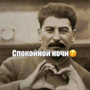 Виктор куни