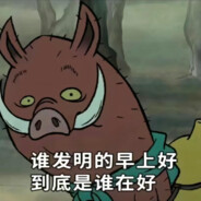 待到山花烂漫时