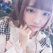 Ching Chong Ding Dong