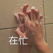 小熊队长