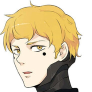 kami