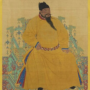 永乐大帝