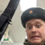 ПИДОРОСНЯ