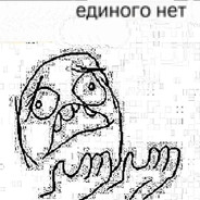 Аватар cum_killer