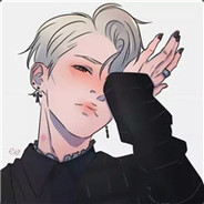 Big Avatar
