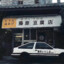周杰伦