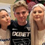 скитерок браток