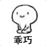 我的心中只有学习