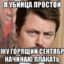 DJ_ЗуБнАя_ПаСтА_