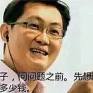 麻花狗