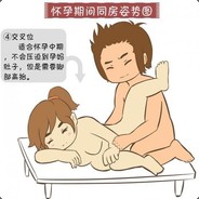 我的管理狗儿子